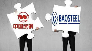 宝钢武钢合并方案即将公布 新公司拟称宝武钢铁集团 宝钢武钢合并方案即将公布 新公司拟称宝武钢铁集团