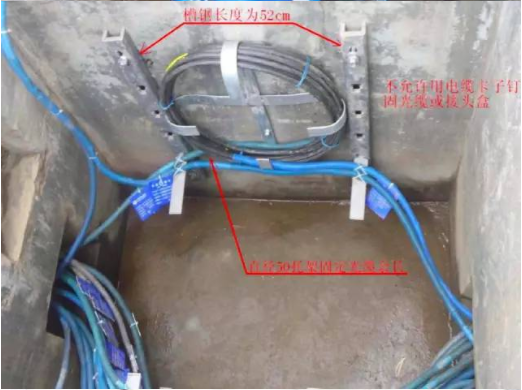 90*120直通手井 90*120直通手井
