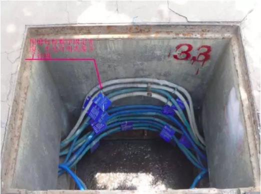 60*90直通手井 60*90直通手井
